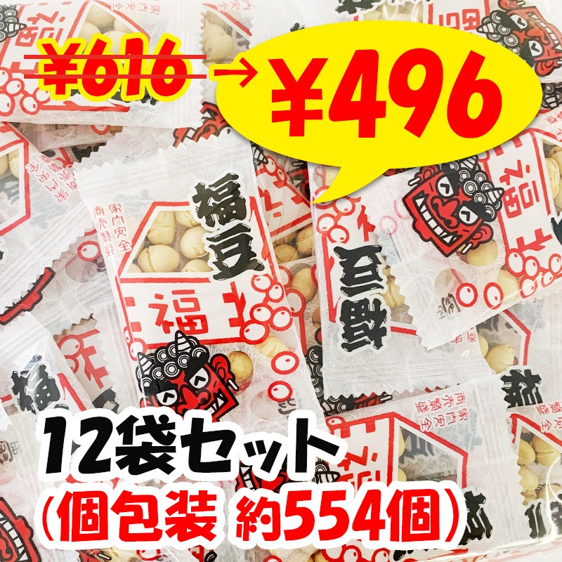 ʡƦ�ԥ� 300g(��46����) 12��  ������ ��ʬƦ ��