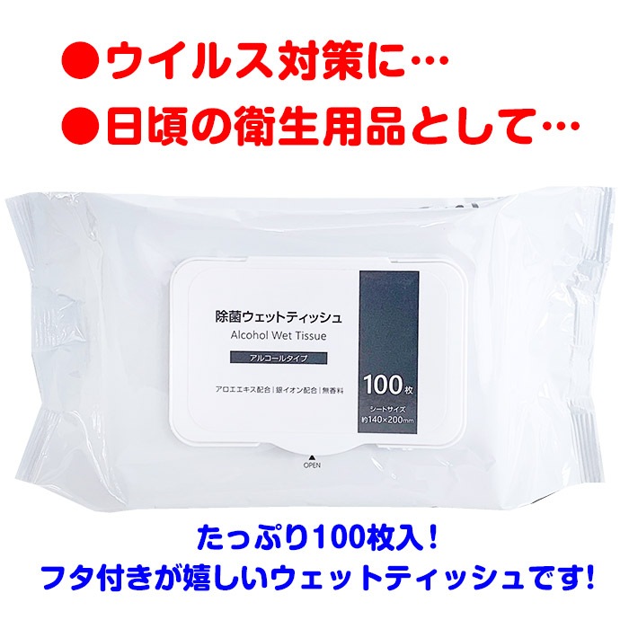 ¨Ǽ۽ݥåȥƥå 륳 եդ 100 72ĥå(6c/s)ݥ