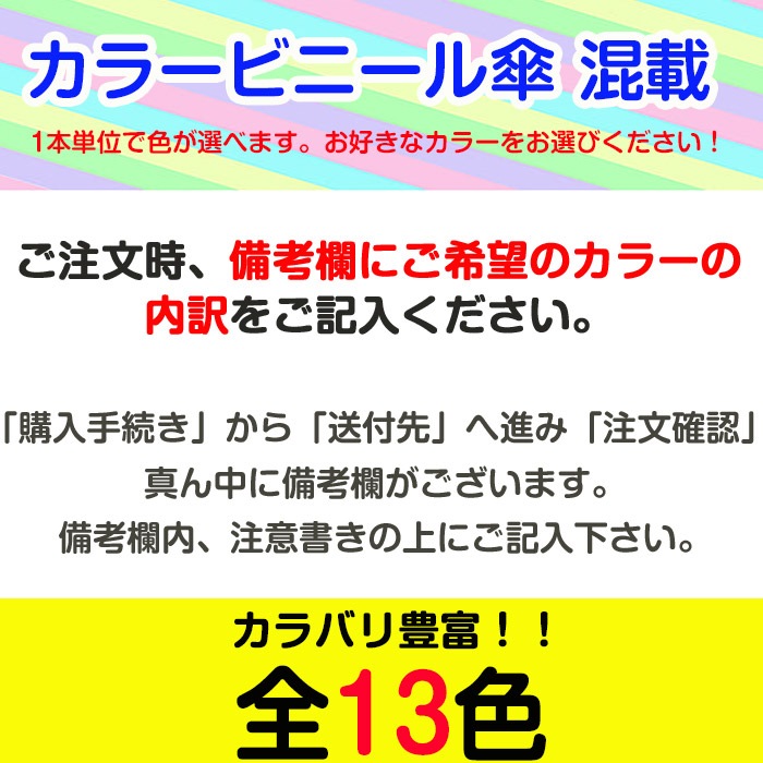 60cm 顼ӥˡ뻱 ٤륫顼 12ܥå