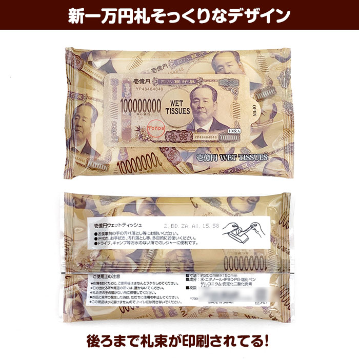 ߥåȥƥå 500ĥå(1c/s) ɰ