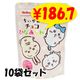 ��¨Ǽ�ۥ��祳�Ҥʤ����ʤ�������� 10��(0.5c/s)