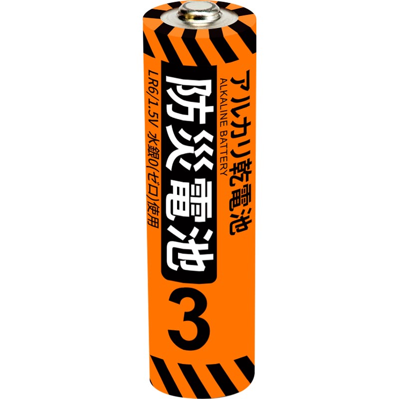 12ǯ��¸��ǽ ���륫�괥���� ñ3�� 20���� KO389 15Ȣ���å�(300�ܡ�0.5c/s)