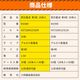 12ǯ��¸��ǽ ���륫�괥���� ñ3�� 20���� KO389 15Ȣ���å�(300�ܡ�0.5c/s)