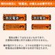 12ǯ��¸��ǽ ���륫�괥���� ñ3�� 20���� KO389 15Ȣ���å�(300�ܡ�0.5c/s)