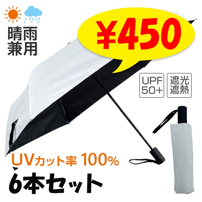 ��¨Ǽ������ �������� ���� �ޤꤿ���߻� 50cm �곫���� ��߹� 6�ܥ��å�