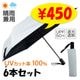 ��¨Ǽ������ �������� ���� �ޤꤿ���߻� 50cm �곫���� ��߹� 6�ܥ��å�