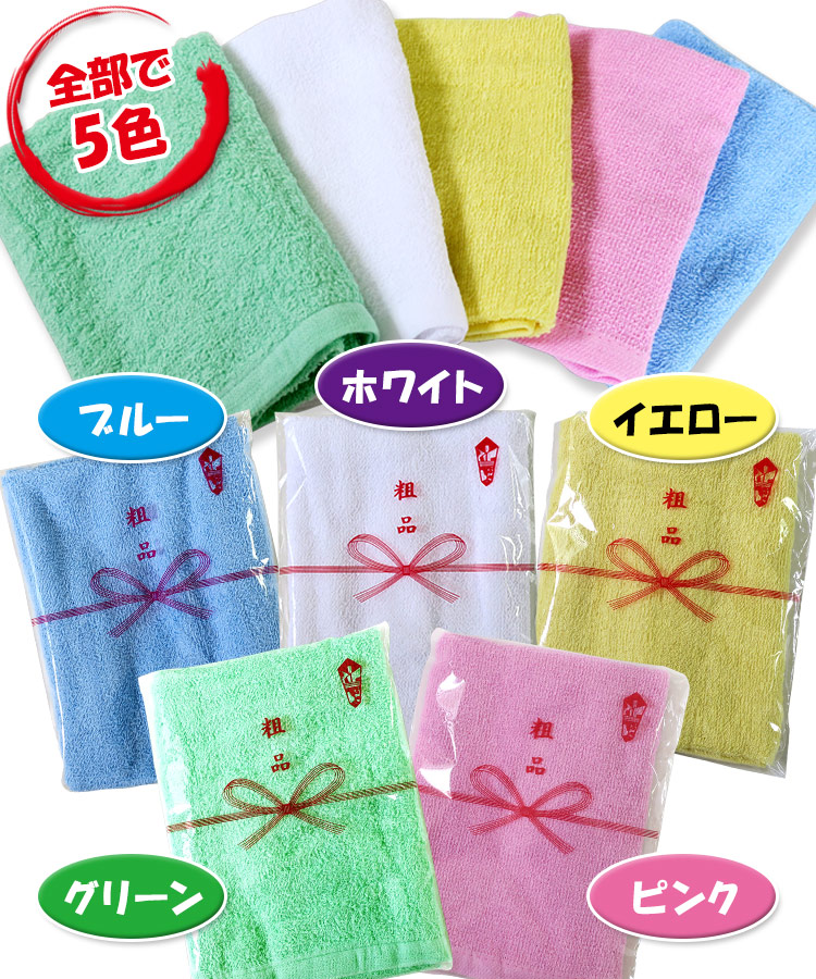 ���ʤΤ��եե����������� ���顼������200��(1c/s) �� �ԥ� �� ���� �Ф������٤ޤ�