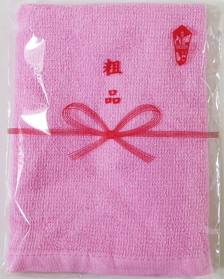 ���ʤΤ��եե����������� ���顼������200��(1c/s) �� �ԥ� �� ���� �Ф������٤ޤ�