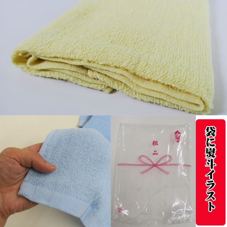 ���ʤΤ��եե����������� ���顼������200��(1c/s) �� �ԥ� �� ���� �Ф������٤ޤ�