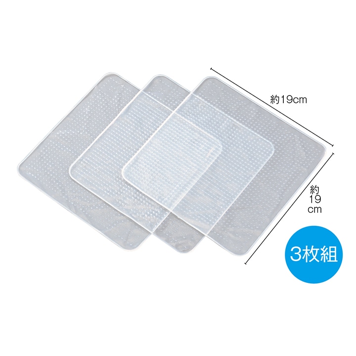 ���٤�Ȥ��륷�ꥳ���å�3���ȡ�100�ȥ��å�(1c/s) (2439571)