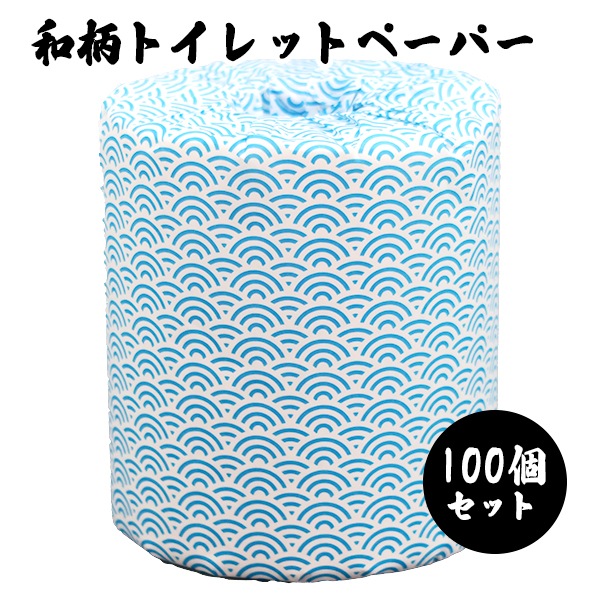 ★非売品★鬼滅の刃 オリジナルトイレットペーパー100個セット ※着払い 青海波 トイレットペーパー 100個(1c/s)｜卸スタジアム