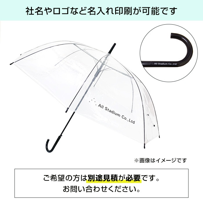 ��¨Ǽ��80cm �ӥˡ��뻱 Ʃ�� �����׼� 72�ܥ��å�(2c/s) ���绱