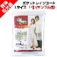 �ں߸˽�ʬSALE�� �ݥ��åȥ쥤�󥳡��� L������ ���ġʥ���ץ��ѡˡڥ᡼������ȡ(�����ޤ�)��