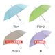 SALE ̲ʡ¨Ǽ 60cm ܥ顼  60ܥå(1c/s) ߥ륭顼ӥˡ뻱Ʃ