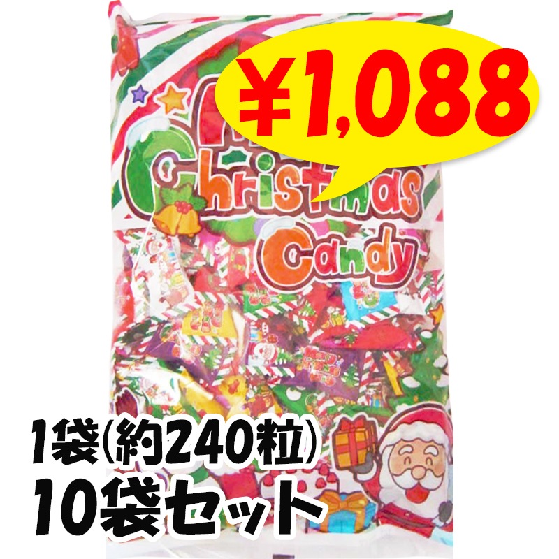 ���ꥹ�ޥ������ǥ� 1kg 10��(1c/s)