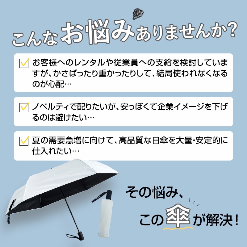 ��¨Ǽ������ �������� ���� �ޤꤿ���߻� 50cm �곫���� ��߹� 30�ܥ��å� 