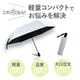 ��¨Ǽ������ �������� ���� �ޤꤿ���߻� 50cm �곫���� ��߹� 30�ܥ��å� 