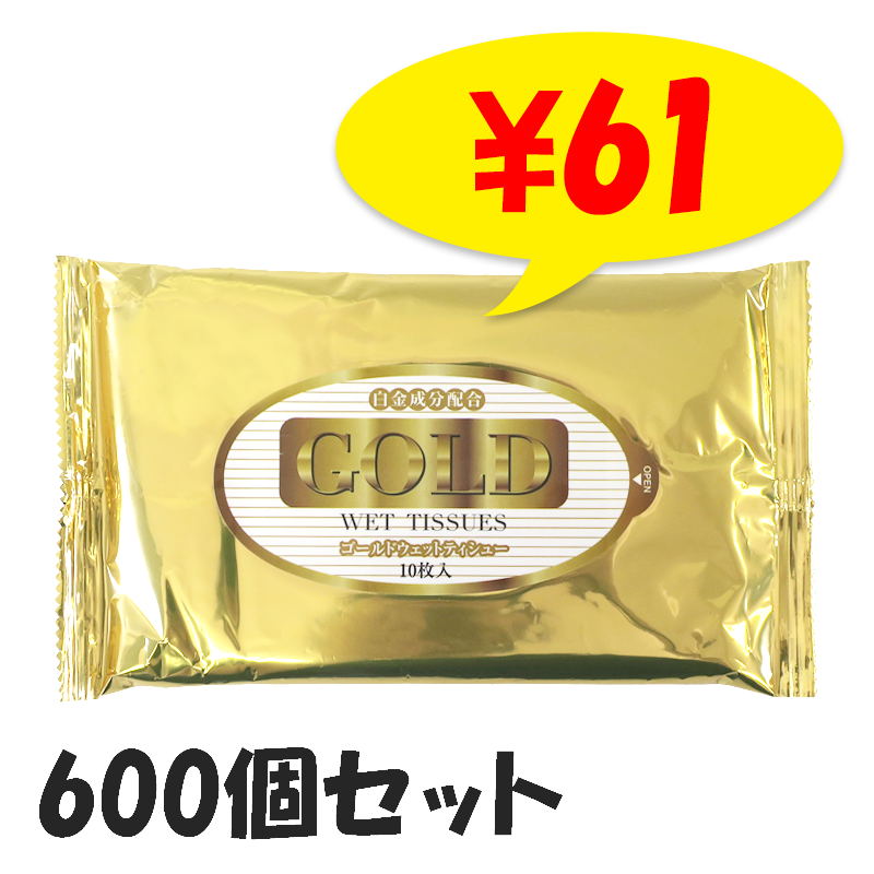 ������ɥ����åȥƥ��å�����Ƚ10�����ꡡ600�ĥ��å�(3c/s)��N028��