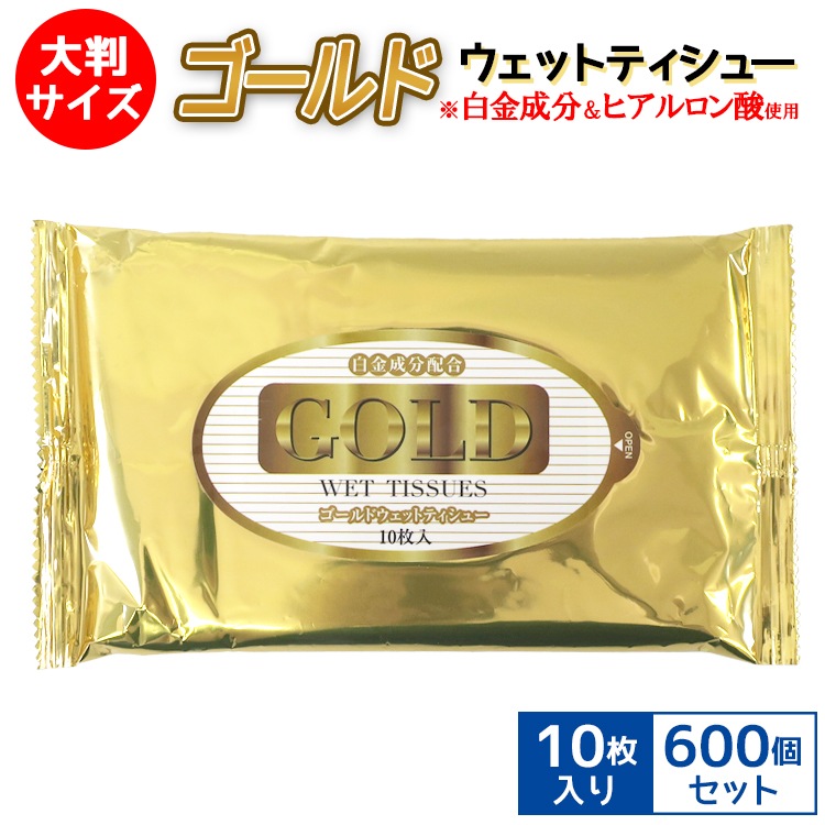 ������ɥ����åȥƥ��å�����Ƚ10�����ꡡ600�ĥ��å�(3c/s)��N028��