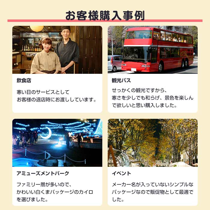 ��¨Ǽ���򤯤ޥ����� Ž�� �쥮��顼 1,200�ĥ��å�(10������120�ޡ�5c/s)