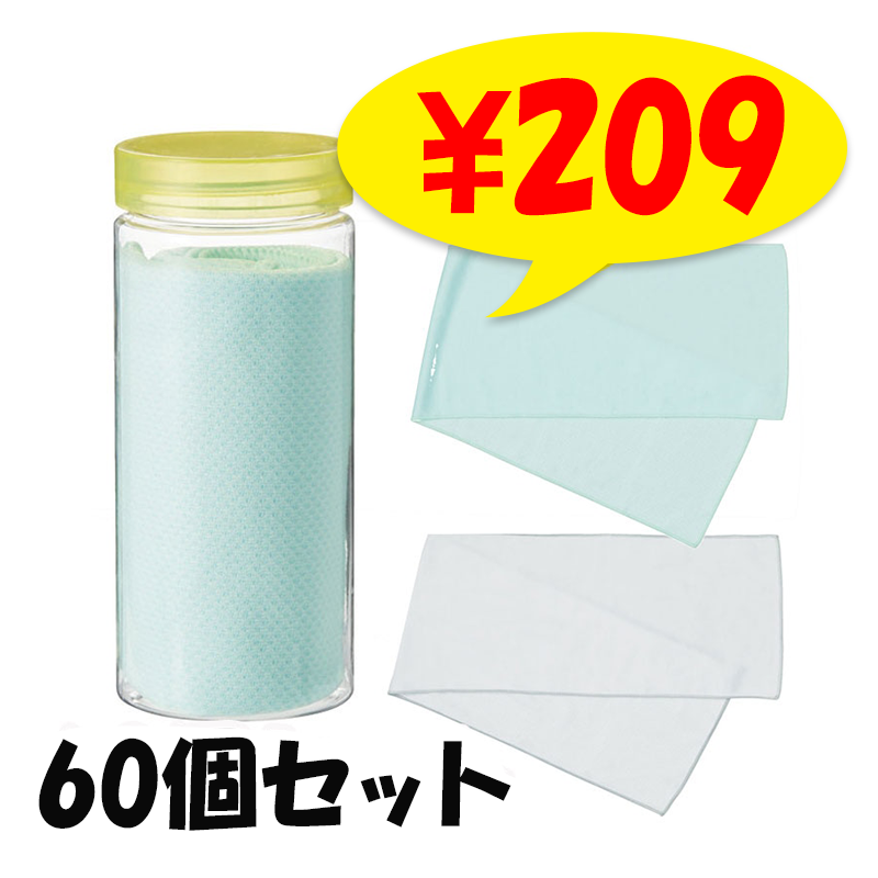 �Ҥ��ꥯ���� �ܥȥ��������� 2���躮�� 60�ĥ��å�(0.5c/s)(36348) �ܿ��ô����� �䤿��������