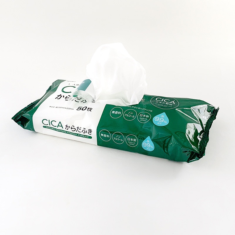 ������դ� CICA�������۹� 50�� 60�ĥ��å� (3c/s)(03-098)