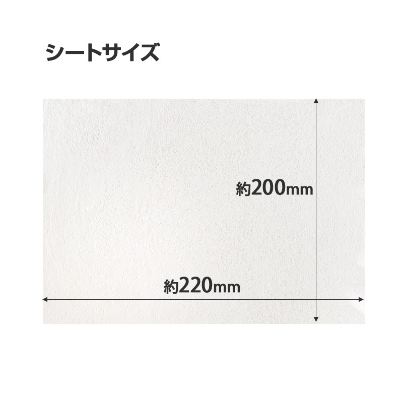 ������դ� CICA�������۹� 50�� 60�ĥ��å� (3c/s)(03-098)
