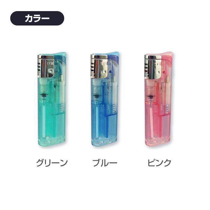 TTS CRグレース・ターボ2 スライド式 ターボライター 1,000本セット(1c