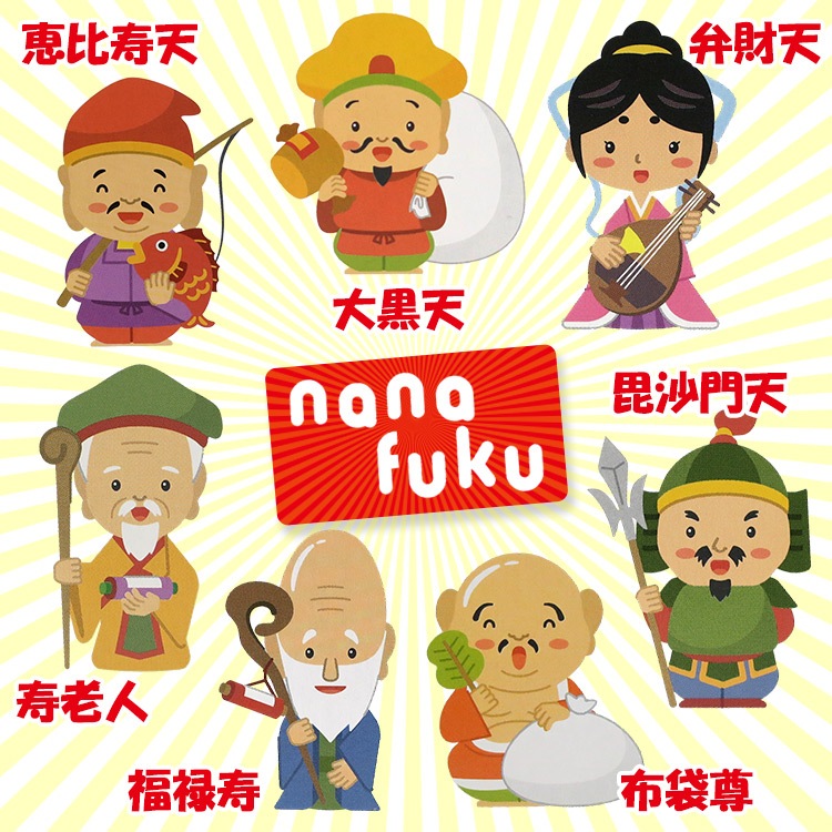 七福神BOXティッシュ 100W 7P 70個セット（1c/s) おもしろ景品・販促