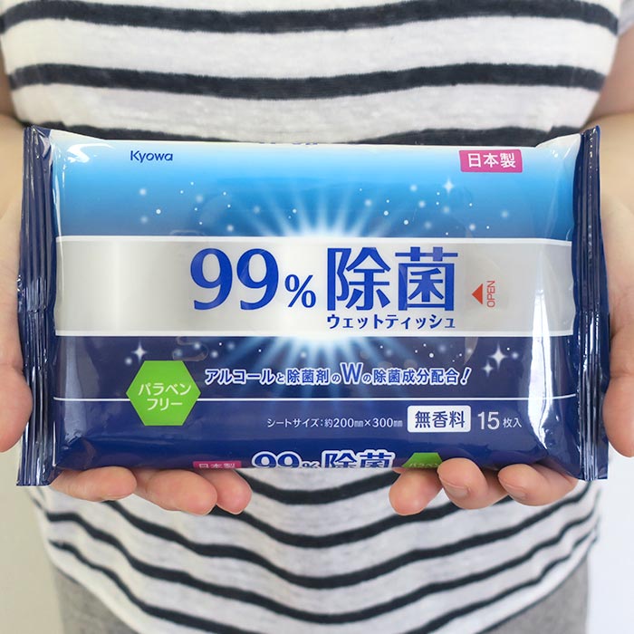 メーカー終売】大判ウェットティッシュ 99%除菌ウェットティッシュ15枚