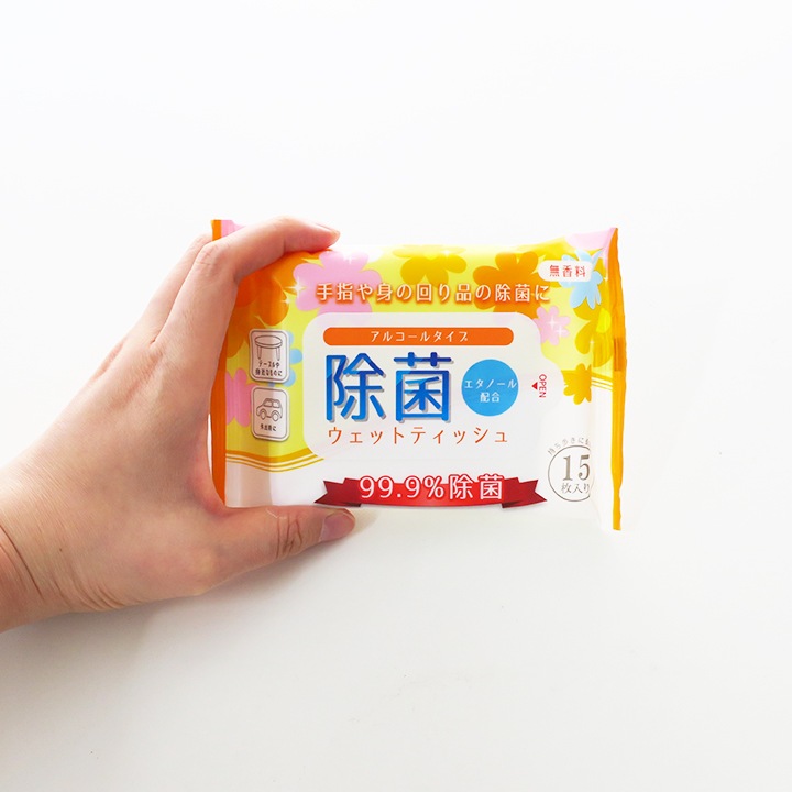 即納】除菌ウェットティッシュ ポケットタイプ 15枚入 400個