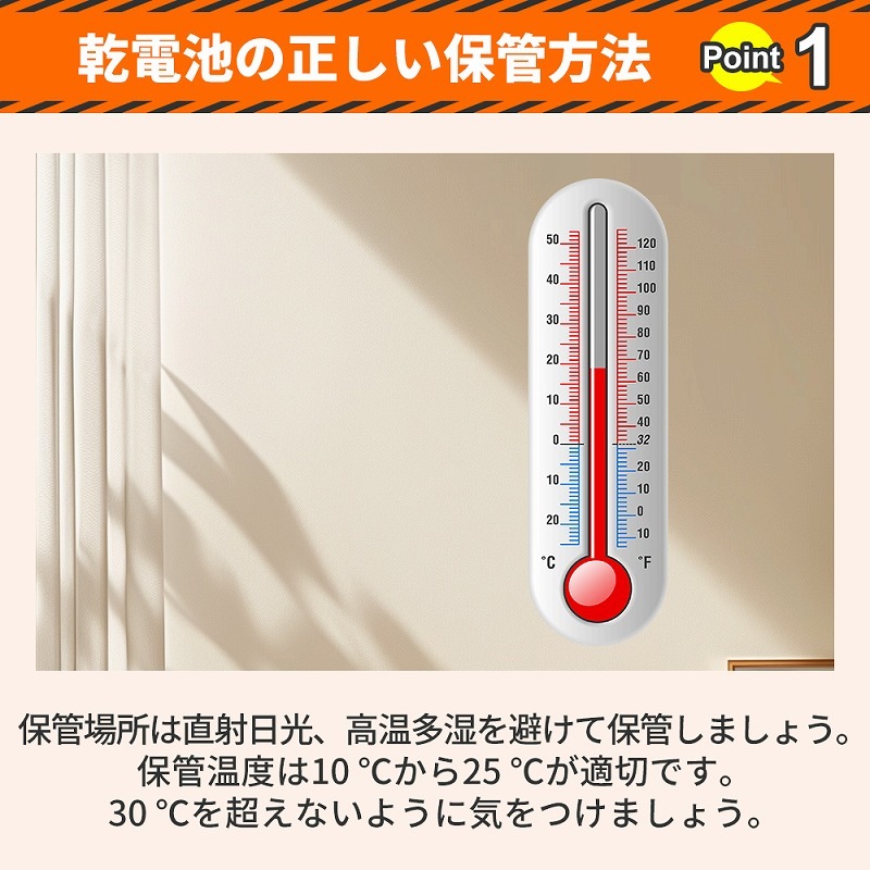 12ǯ��¸��ǽ ���륫�괥���� ñ4�� 20���� KO390 60Ȣ���å�(1,200�ܡ�1c/s)