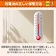 12ǯ��¸��ǽ ���륫�괥���� ñ4�� 20���� KO390 60Ȣ���å�(1,200�ܡ�1c/s)