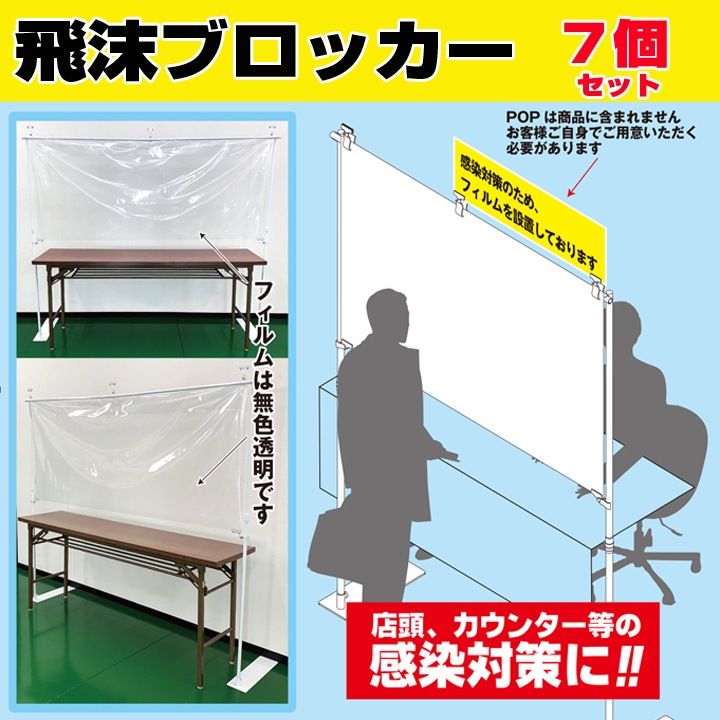 ֥å֥å1850(磻) ĥåȡɻ