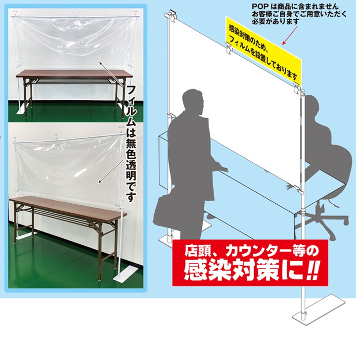 ֥å֥å1850(磻) ĥåȡɻ