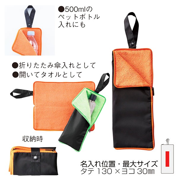 ����ȥʡ��ݡ����֥�ޥ�������С���120�ĥ��å�(0.5c/s)