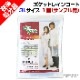 �ں߸˽�ʬSALE�� �ݥ��åȥ쥤�󥳡��� 3L������  ���ġʥ���ץ��ѡˡڥ᡼������ȡ(�����ޤ�)��