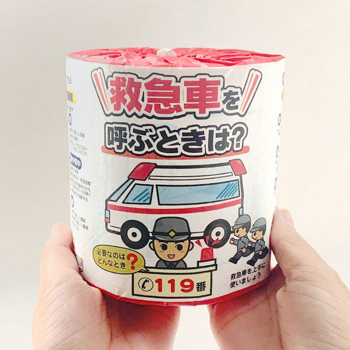 �ߵ޼֤�Ƥ֤Ȥ��ϡ��ȥ���åȥ����� 1�� 100��(1c/s)