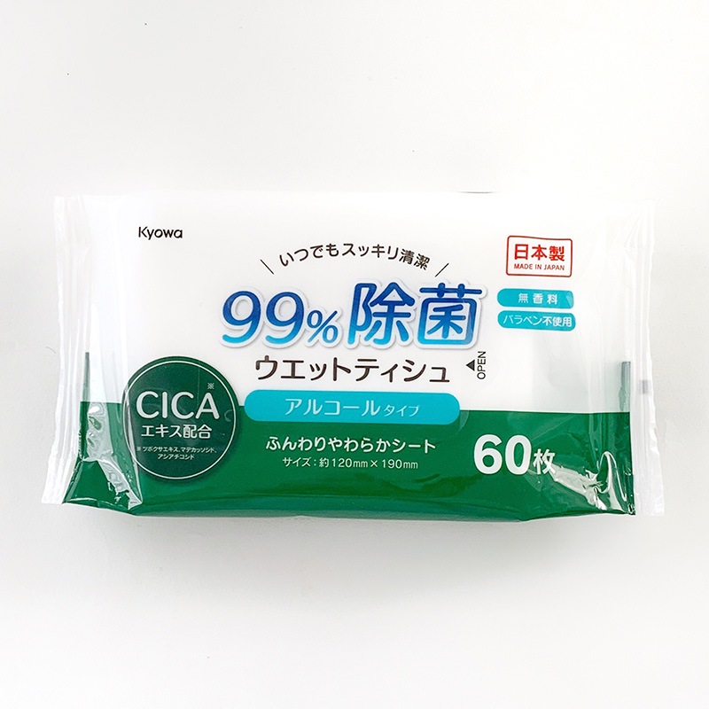 99.9％除菌ウェットティッシュ CICAエキス アルコールタイプ60枚 60個