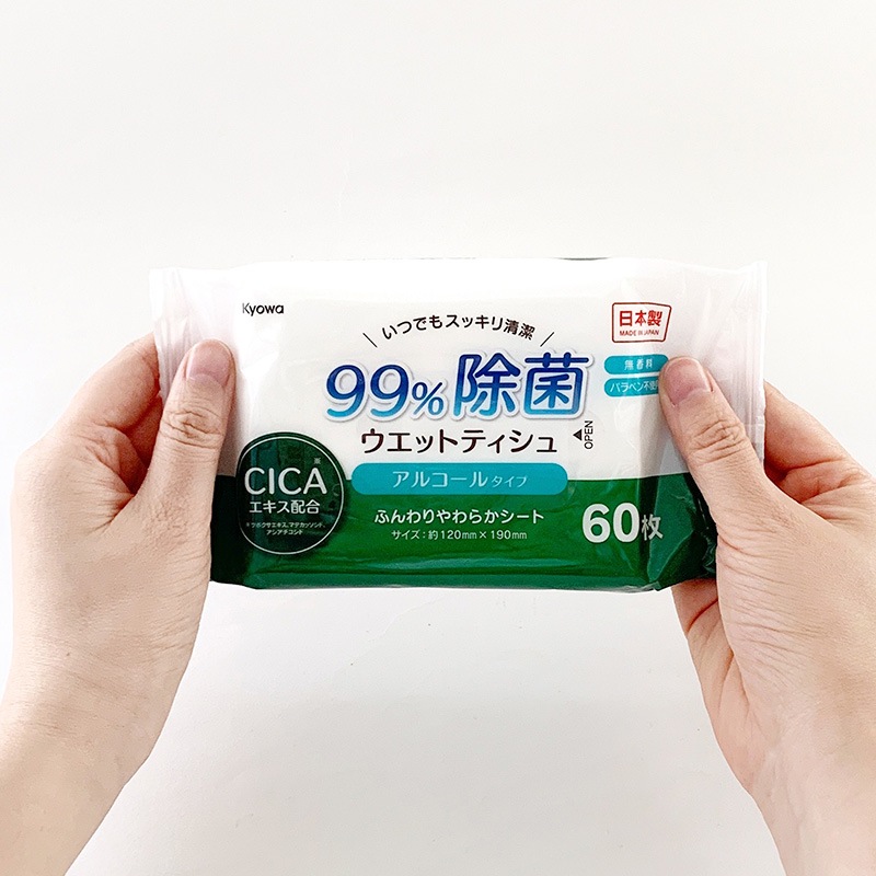 99.9％除菌ウェットティッシュ CICAエキス アルコールタイプ60枚 60個