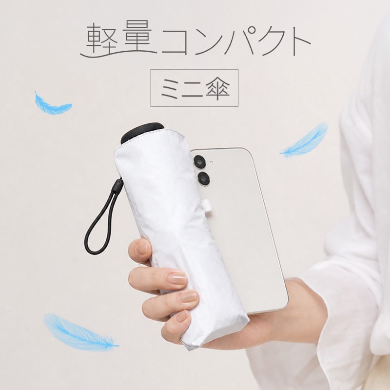 ��¨Ǽ��50cm���̥���ѥ����ޤ�������� ���եۥ磻�ȡ߹������ƥ��� �������� 30�ܥ��å�(0.5������)