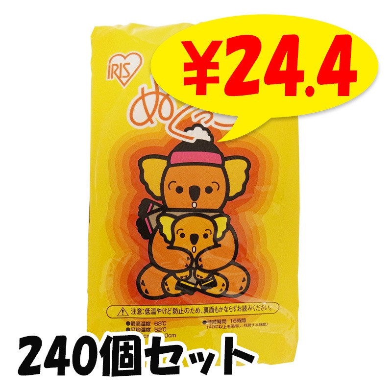 ������ Ž��ʤ� �����ꥹ �� �Ȥ��Τƥ����� Ž��ʤ������� �쥮��顼������  240�ĥ��å�(1c/s) �̤��ä�