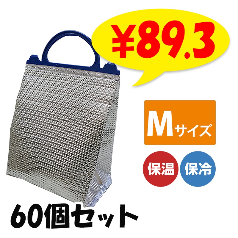 �ݲ������䥢��ߥХå�(M) 60�ĥ��å� (12��5)(34-655)