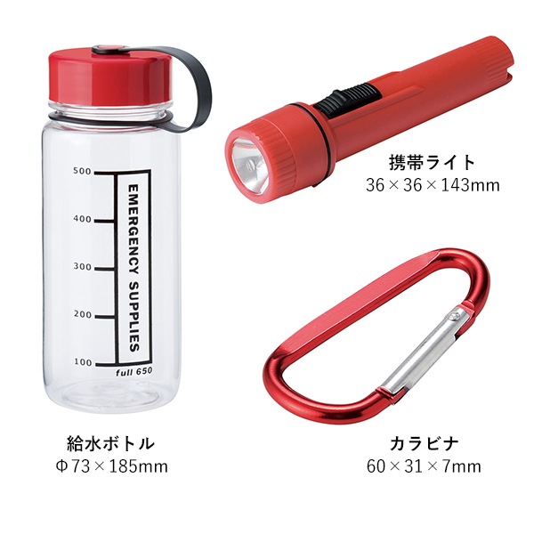 もずくっくページ　保存容器・ボトル 5点セット もずくっくページ 保存容器・ボトル 5点セット もずくっくページ 保存