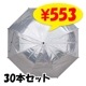�᥿��å������׻�60cm ����С� 30�ܥ��å�(1c/s)