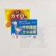 ���ꥸ�ʥ���¥�������ʥ��饷������������ Ž�� �ߥ� 900�ĥ��å�