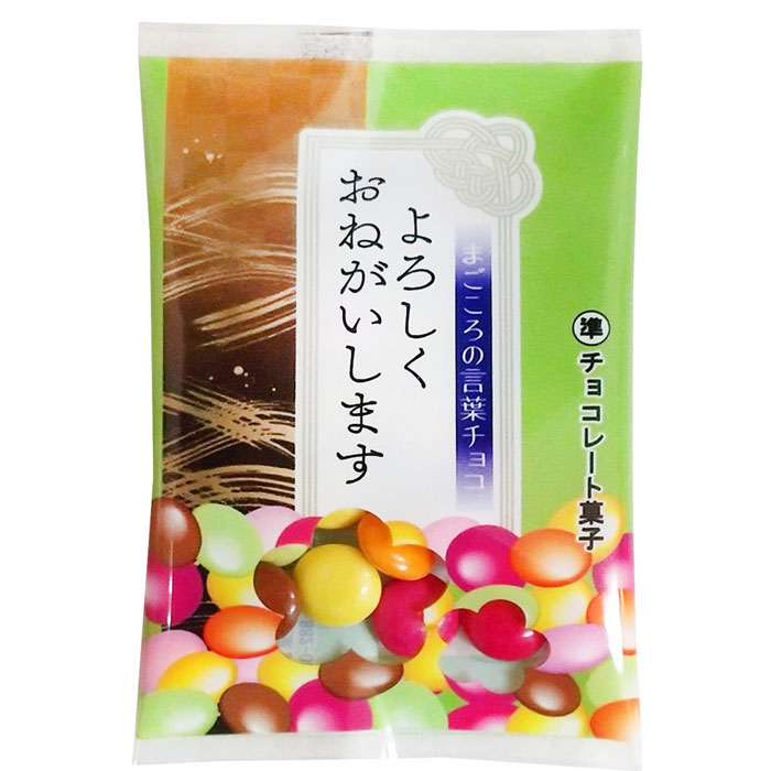�ޤ������θ��ե��祳 7g 20���� ������ 12Ȣ���å�(240�ġ�1c/s)  �ޤȤ��㤤 ���꤬�Ȥ� ����