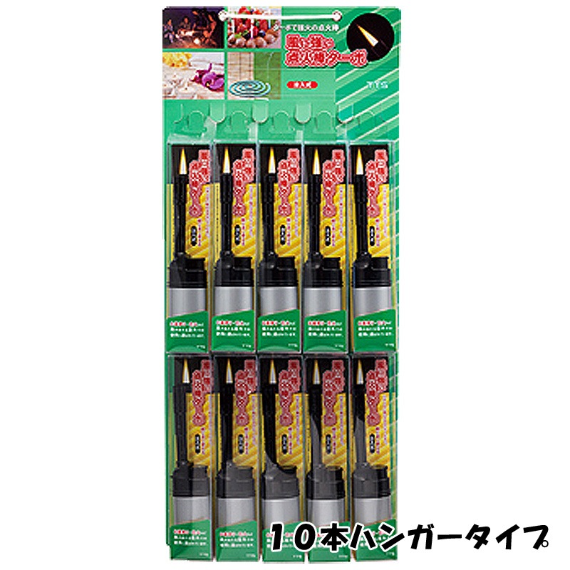 TTS CR風に強い点火棒 ターボ 300本セット(1c/s)｜卸スタジアム