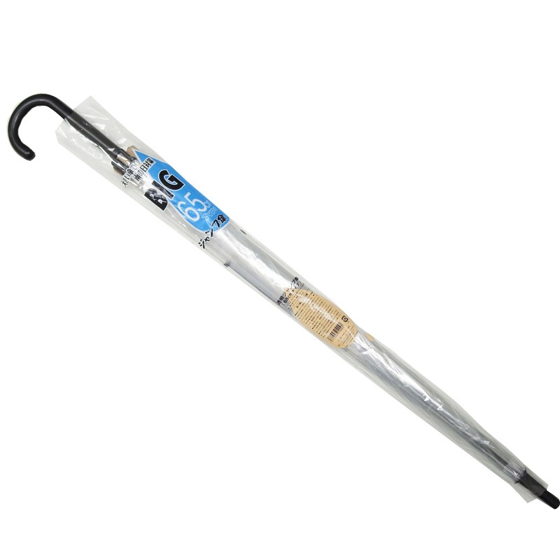 65cmӥˡ뻱 祵ˡ׼Ʃܥå