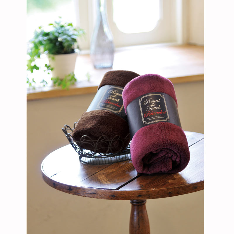 ひざ掛け ロイヤルタッチブランケット1枚 144個セット(2c/s)｜卸スタジアム